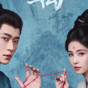 Bai lu Cheng lei the first jasmine