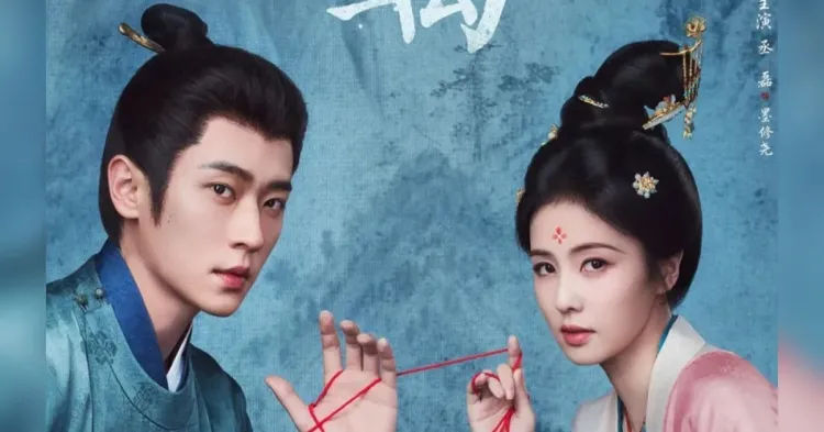 Bai lu Cheng lei the first jasmine