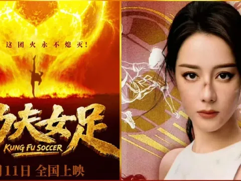 Dilraba dilmurat kung fu soccer