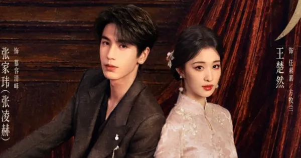 Drama china overdo zhang linghe wang churan Drama china overdo zhang linghe wang churan