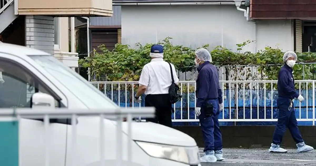 Kyodo