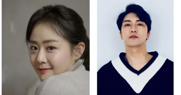 Moon Geun young dan Jung Pyung