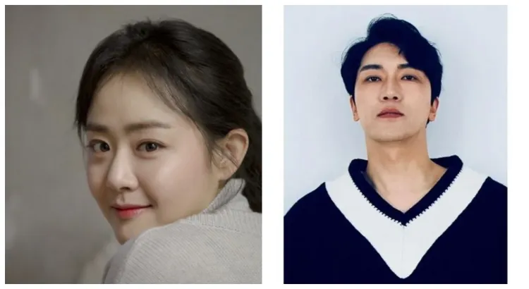 Moon Geun young dan Jung Pyung