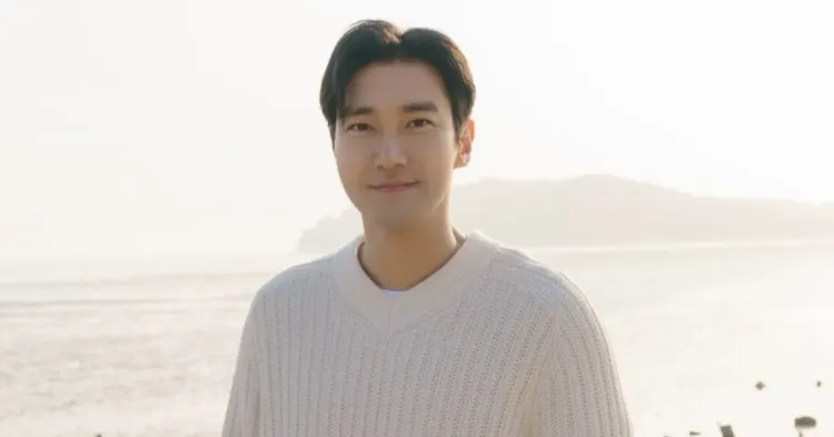 Siwon Super Junior