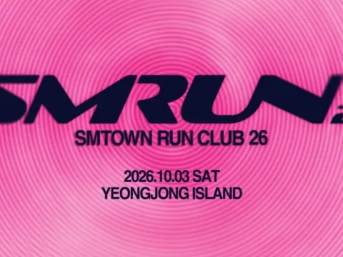 SMTOWN RUN CLUB 2026