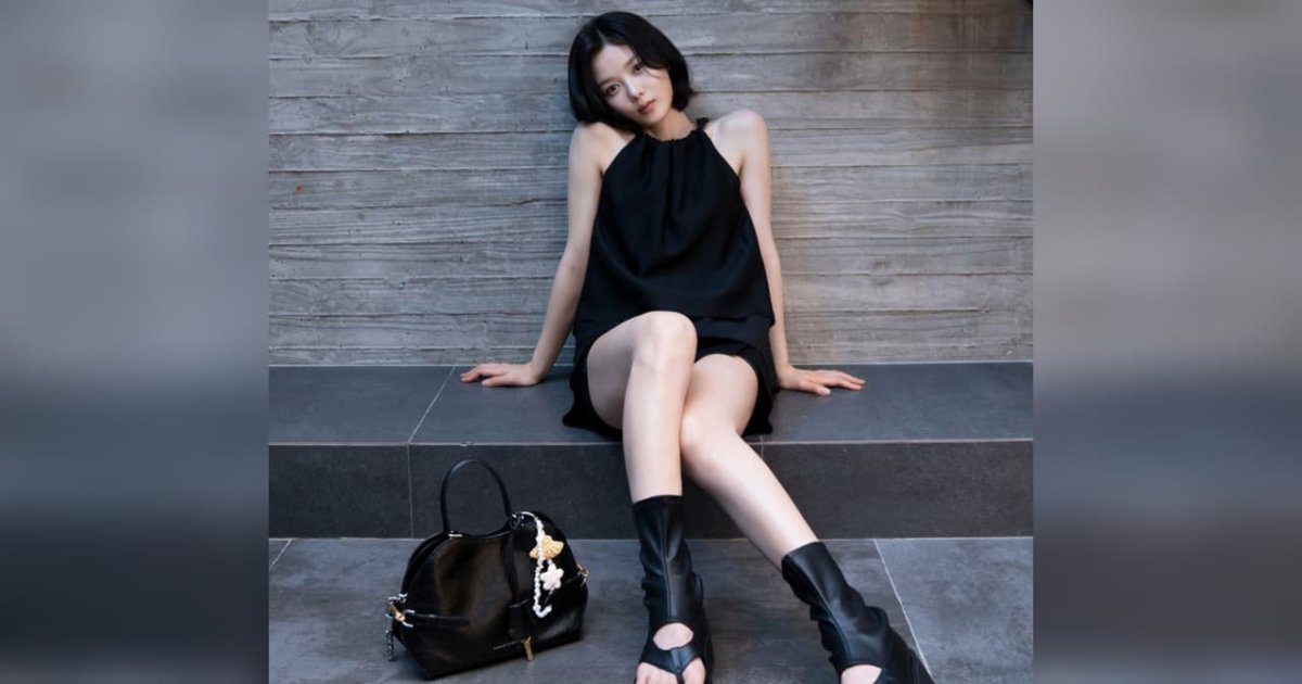Kim You Jung