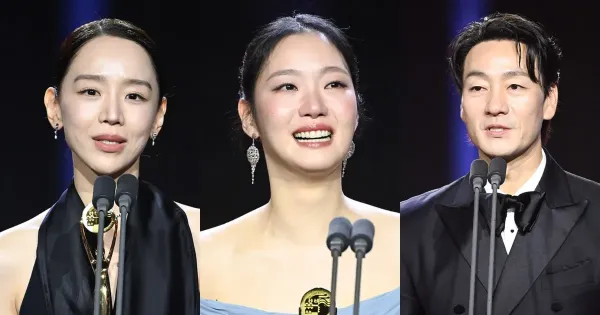 Blue Dragon Series Awards 2026 (2) Blue Dragon Series Awards 2026 (2)
