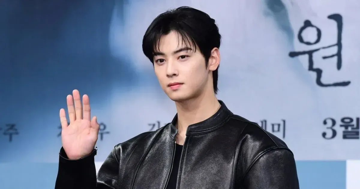 Cha Eun Woo