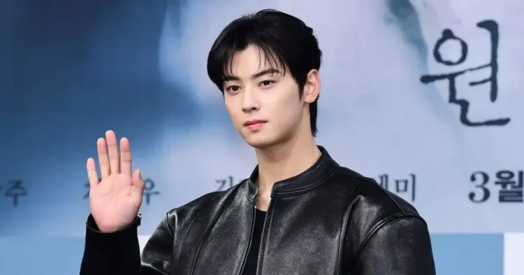Cha Eun Woo