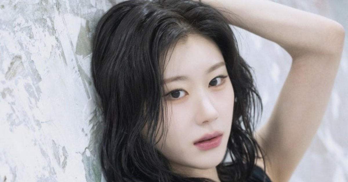 Chaeryoung ITZY Debut Solo November 2026