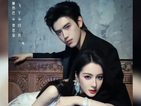 Dilraba dilmurat chen feiyu