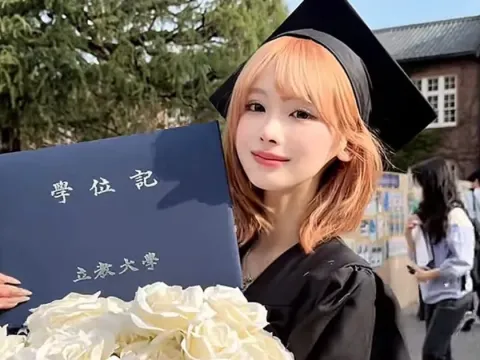 Fans Enhypen Mina Chan