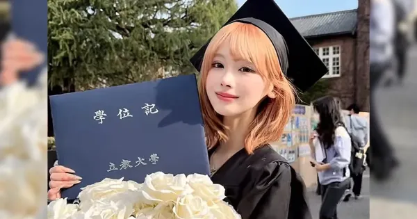 Fans Enhypen Mina Chan