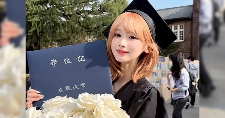 Fans Enhypen Mina Chan