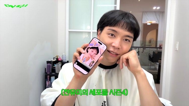 Johnny NCT 127 meniru potongan rambut Yumi. Foto: Dok. tangkapan layar YouTube