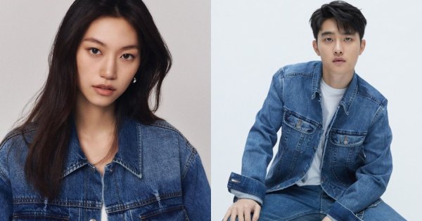 Kim Do Yeon Akan Dipertemukan Doh Kyungsoo di Drama We Are The Zombie Kim Do Yeon Akan Dipertemukan Doh Kyungsoo di Drama We Are The Zombie