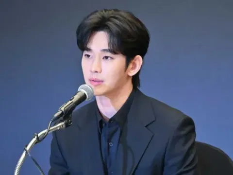 Kim Soo Hyun