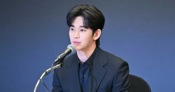 Kim Soo Hyun