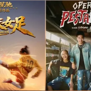 Kung fu soccer operasi pesta copet film agustus
