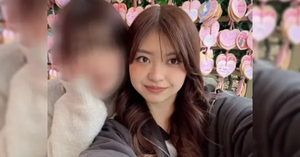 Kurumi Otake Gempa Jepang Kurumi Otake Gempa Jepang