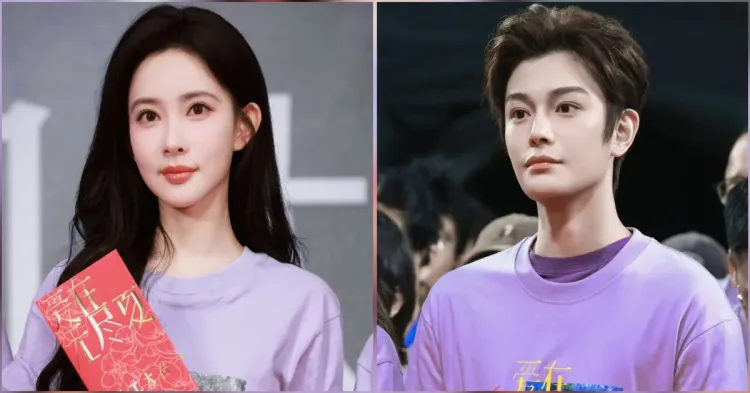 Meng ziyi ding yuxi endless summer