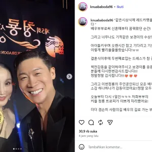 Pasangan Jin Seon-kyu dan Park Bo-kyung