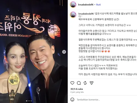 Pasangan Jin Seon-kyu dan Park Bo-kyung