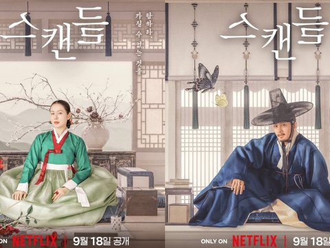 Poster Drama Korea The Scandal, Son Yejin dan Ji Changwook