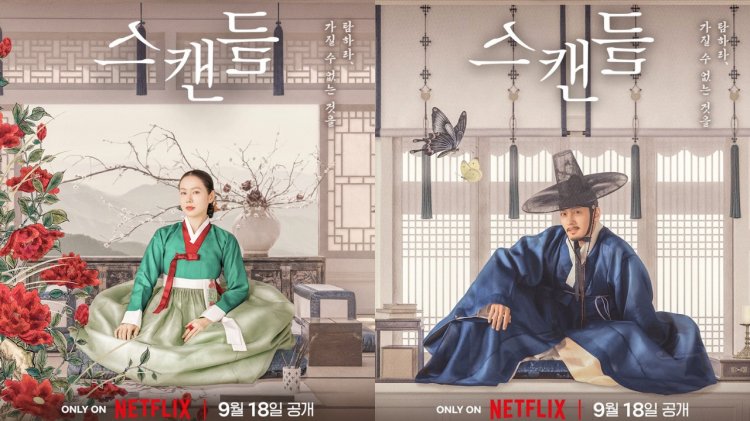 Poster Drama Korea The Scandal, Son Yejin dan Ji Changwook