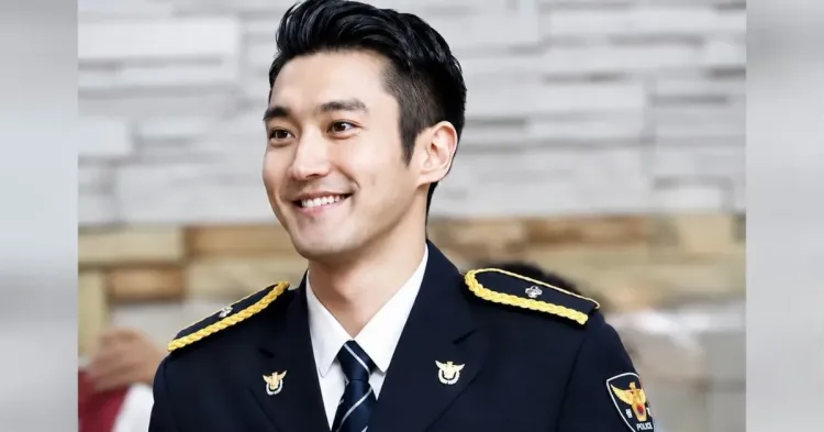 Siwon Suju Wamil