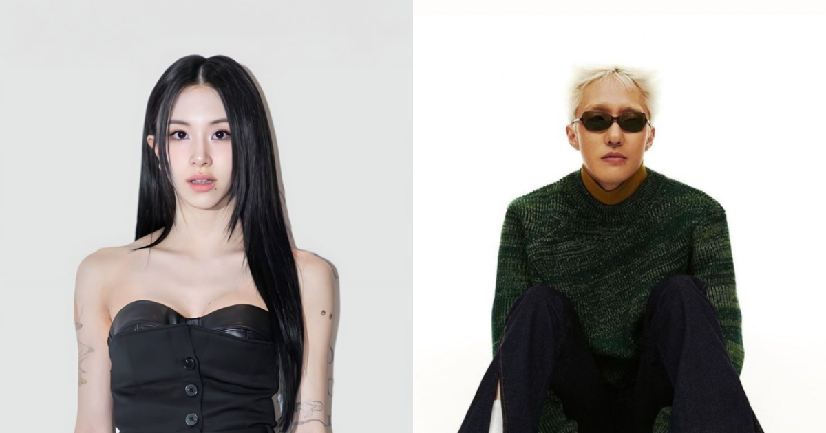 Chaeyoung dan Zion.T Dikabarkan Putus Tidak Benar. Foto: Dok. Net 