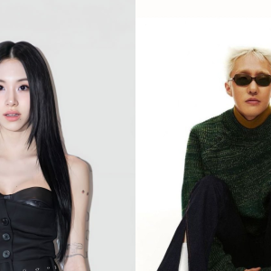 Chaeyoung dan Zion.T Dikabarkan Putus Tidak Benar. Foto: Dok. Net 