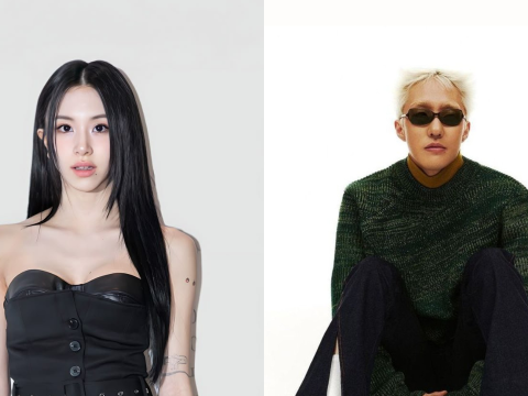 Chaeyoung dan Zion.T Dikabarkan Putus Tidak Benar. Foto: Dok. Net 