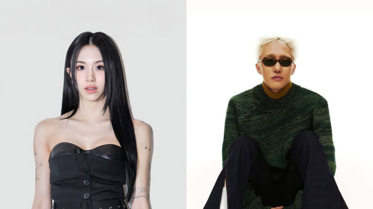 Chaeyoung dan Zion.T Dikabarkan Putus Tidak Benar. Foto: Dok. Net 