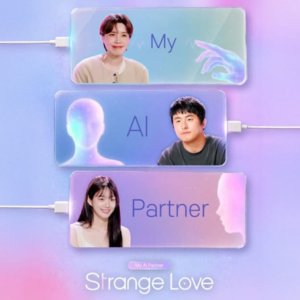 My AI Partner: Strange Love