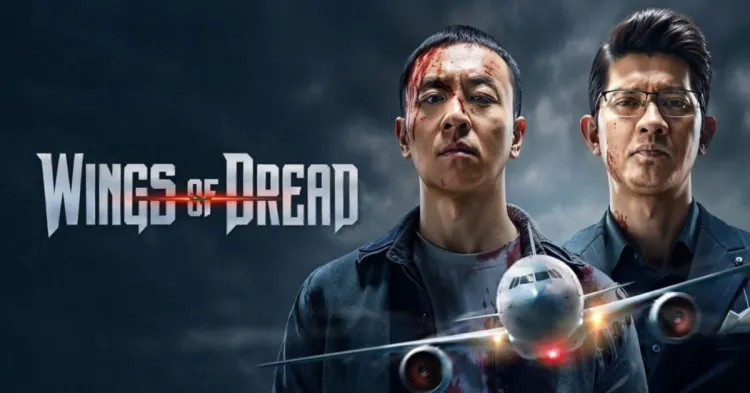 Wings of dread iko uwais ashton chen