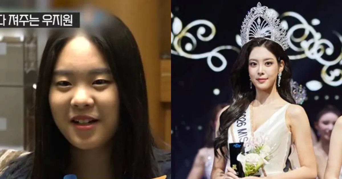 Woo Seo Yoon Miss Korea 2026 (3)