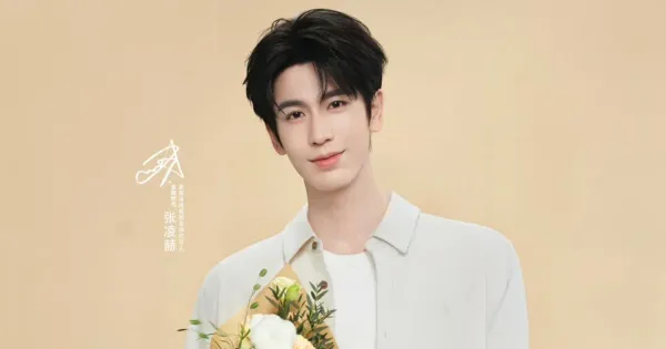 Zhang linghe 1 Zhang linghe 1