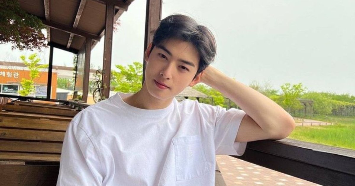 Cha Eun Woo jadi target penyadapan wanita 50-an