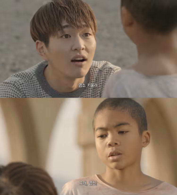 Joel Jin Nwamadi Onew DOTS Joel Jin Nwamadi dan Onew. Foto: Dok. chosun