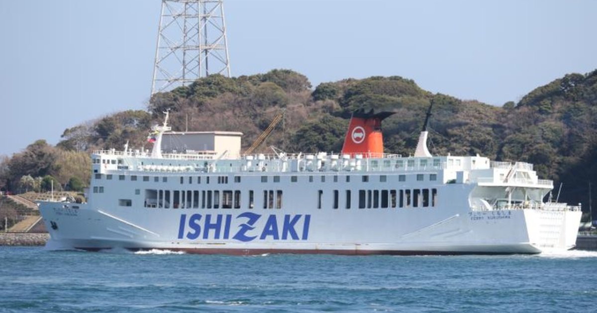 Kapal Virgo Transport 8 hilang kontak di perairan laut jawa.
