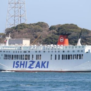Kapal Virgo Transport 8 hilang kontak di perairan laut jawa.