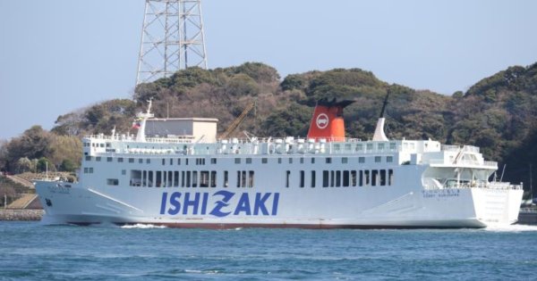 Kapal Virgo Transport 8 hilang kontak di perairan laut jawa.