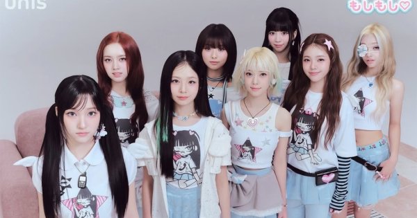 Member UNIS Member UNIS