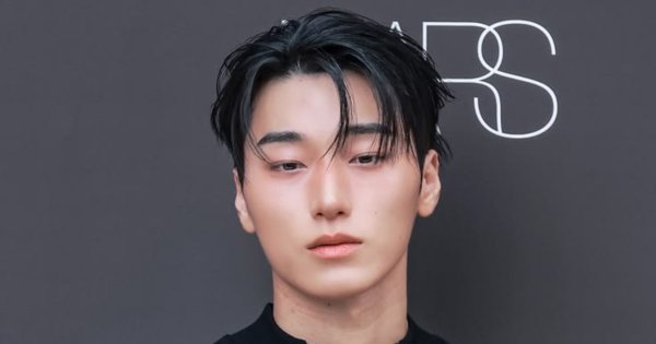 San ATEEZ San ATEEZ