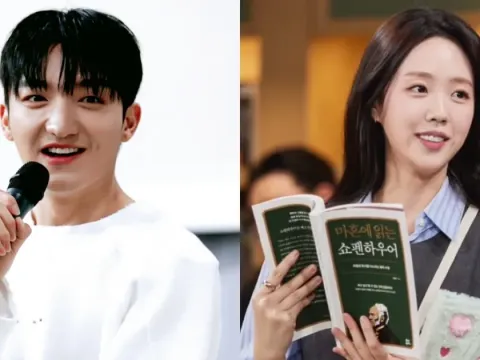 Vata dan Ji Ye Eun