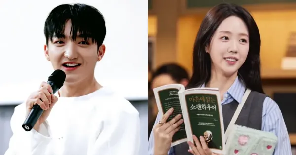 Vata dan Ji Ye Eun Vata dan Ji Ye Eun