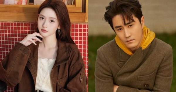 Wang Yuwen dan Yang Le Wang Yuwen dan Yang Le