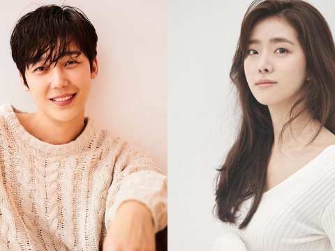 Yoon Jong Hoon dan Han Eun Seo Menikah 1 November 2026