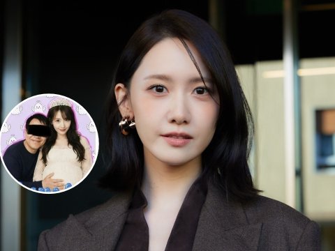 Yoona SNSD
